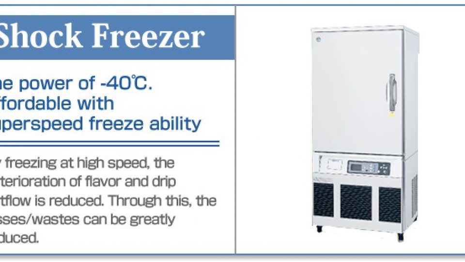 Freezers Flash Freeze Part 3