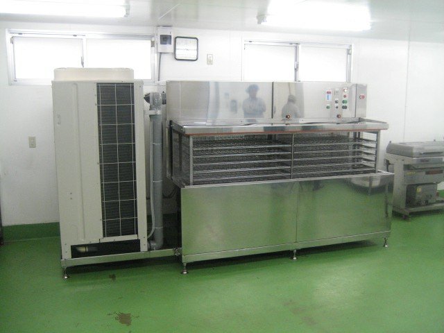 Examples Purchase And Usage Of Liquid Based Freezer Flash Freeze