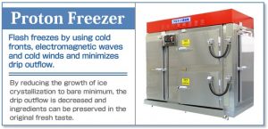 flash freezer machine