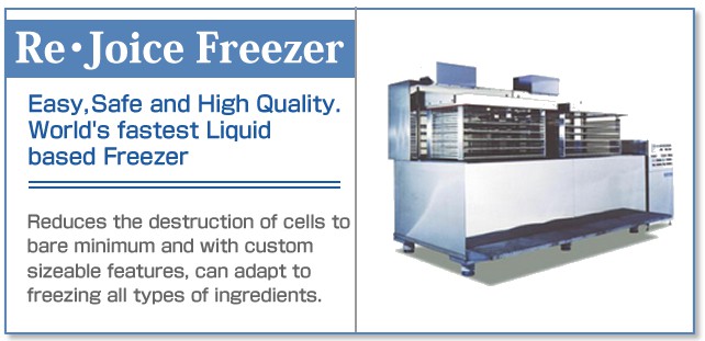 flash freezer