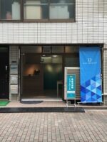 flash freezer showroom flash freezer showroom