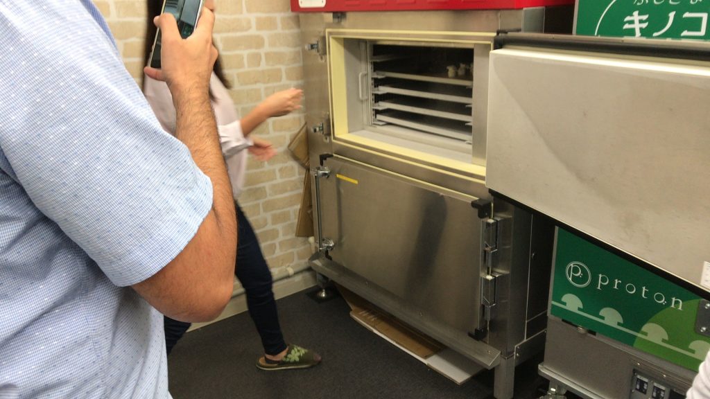 Flash Freeze Test at the showroom! Flash Freeze