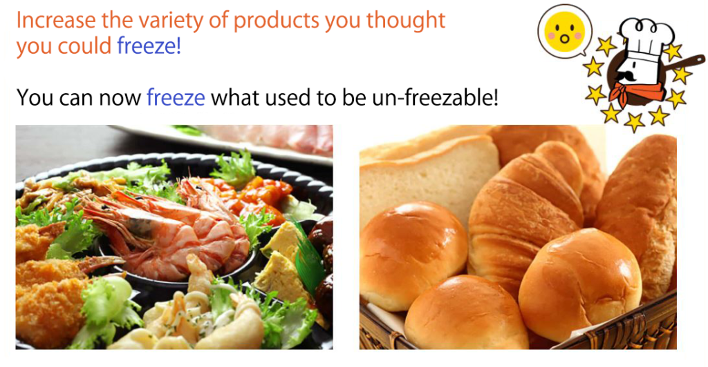 Benefits of Using Flash Freeze Technology Flash Freeze